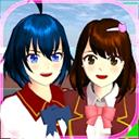 樱花校园官方正版最新版