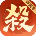 欢乐三国杀九游版 欢乐三国杀九游版